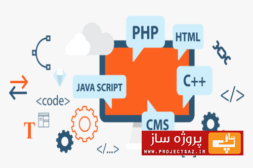 یادگیری کدام برنامه نویسی وب راحت است؟